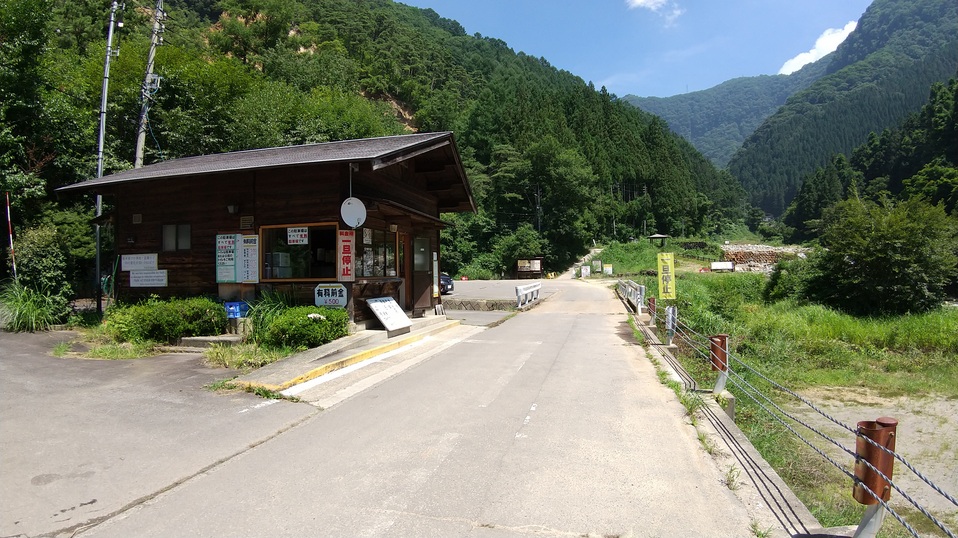 渋温泉地獄谷駐車場